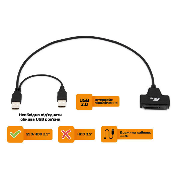 Фото - Переходник Frime USB 2.0 - SATA I/II/III (FHA2021)