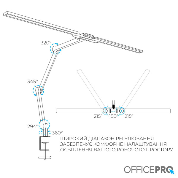 Фото - Ліампа для монітора OfficePro SL299B