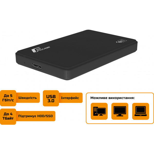 Фото - Уцінка - Зовнішній карман Frime 2.5" SATA HDD/SSD Plastic USB 3.0 Black (FHE10.25U30)