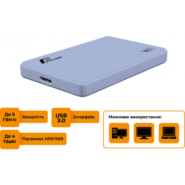 Фото - Внешний карман Frime 2.5" SATA HDD/SSD Plastic USB 3.0 Blue (FHE13.25U30)