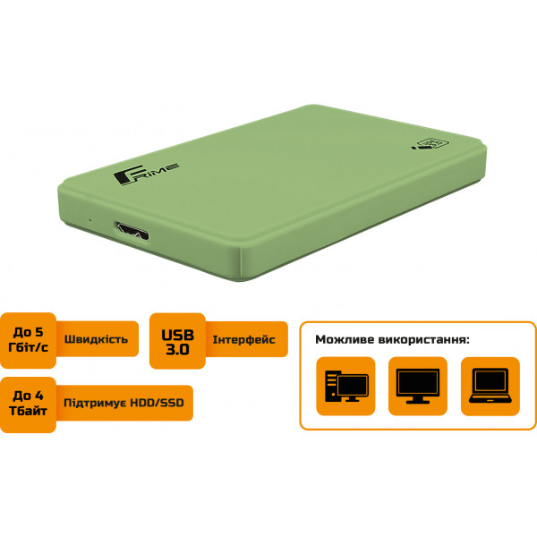 Фото - Внешний карман Frime 2.5" SATA HDD/SSD Plastic USB 3.0 Green (FHE14.25U30)