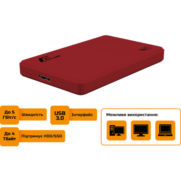 Фото - Внешний карман Frime 2.5" SATA HDD/SSD Plastic USB 3.0 Red (FHE15.25U30)