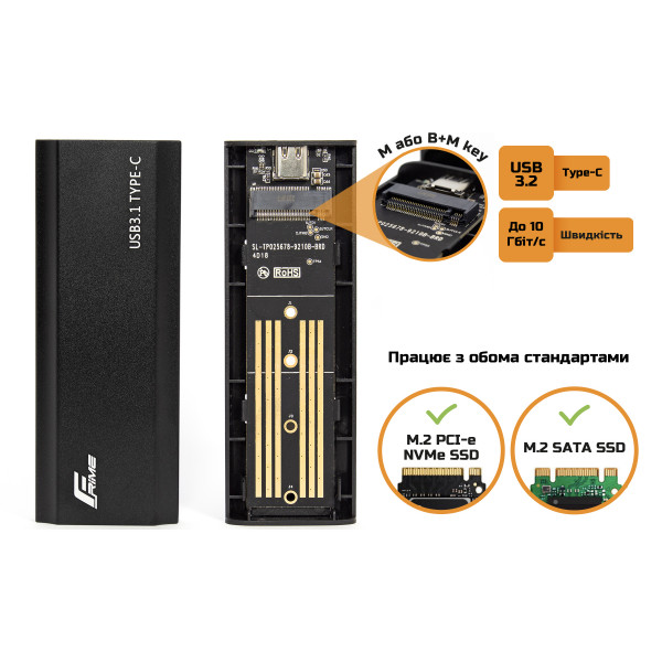 Фото - Внешний карман Frime M.2 NVMe PCIe Metal USB 3.2 Type-C up to 10Gb/s Black (FHE300.M2UC)