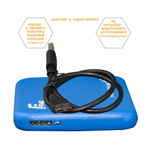 Фото - Внешний карман Frime SATA HDD/SSD 2.5'' USB 3.0 Plastic, Blue (FHE72.25U30)