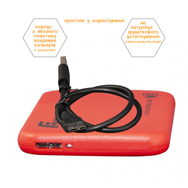 Фото - Зовнішній карман Frime SATA HDD/SSD 2.5'' USB 3.0 Plastic, Red (FHE73.25U30)