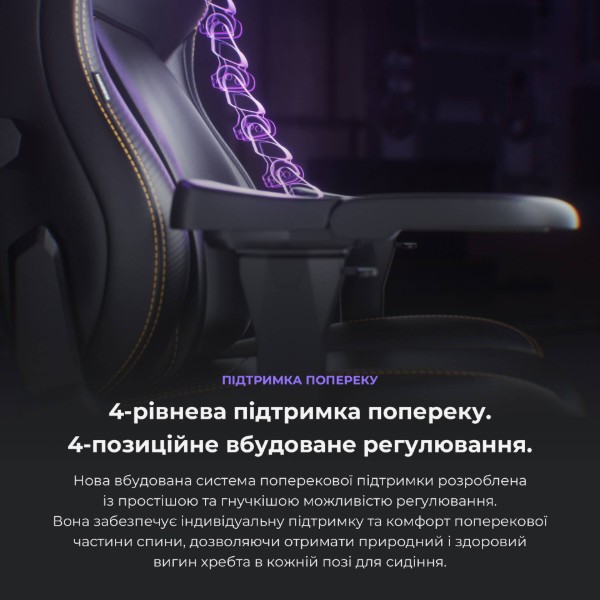 Фото - Крісло для геймерів Anda Seat Kaiser 4 Size XL Dark Gray Linen Fabric (AD12YDDC-XLL-20-GB-CF)
