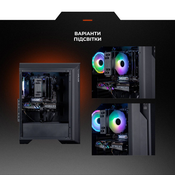 Фото - Системный блок Expert PC Ultimate (A5500.16.S1.4060T.A6177)