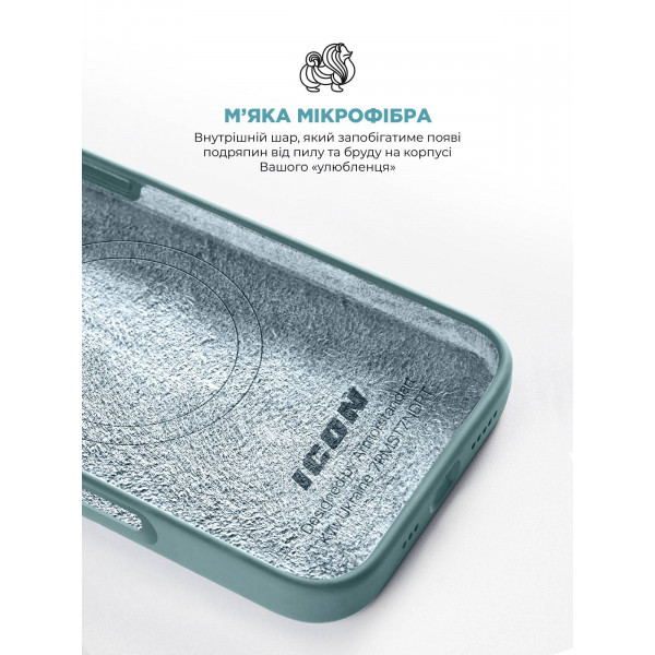 Фото - Чохол для смартфону Armorstandart ICON2 MagSafe for Apple iPhone 16 Blue Fog (ARM80184)