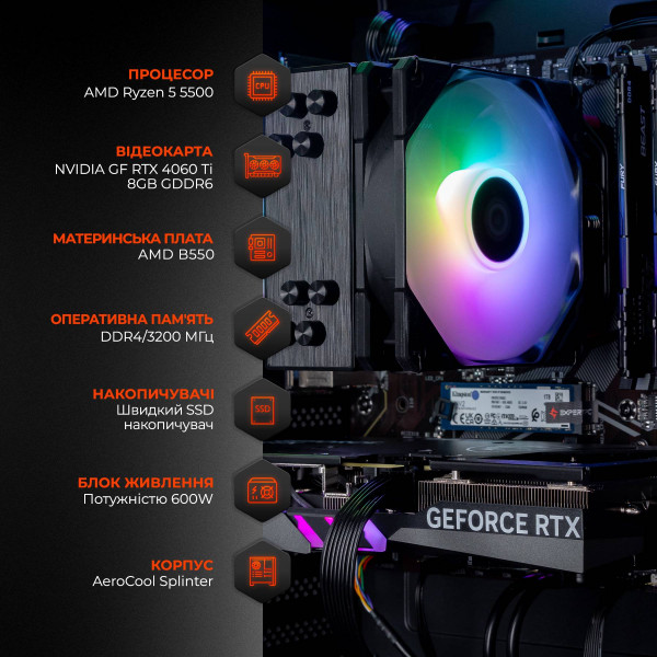 Фото - Системный блок Expert PC Ultimate (A5500.16.S1.4060T.A6177)