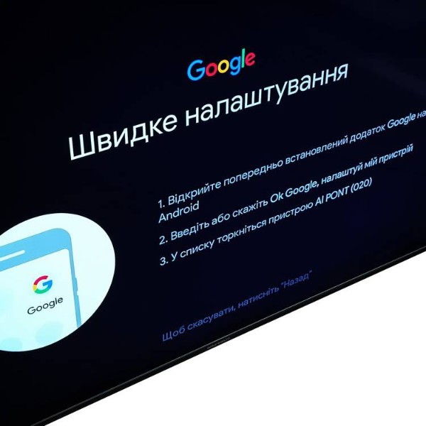 Фото - Телевизор Grunhelm Q65U701-GA11V