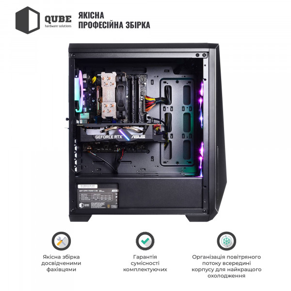 Фото - Системный блок QUBE QB i5 13400F RTX 4080 SUPER 16GB W1 6410 (i513400FRTX4080S16GBW16410)
