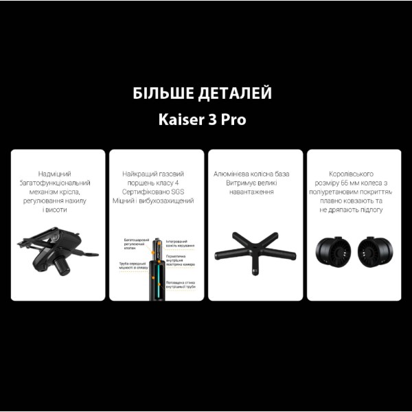 Фото - Кресло для геймеров Anda Seat Kaiser 3 Pro Size XL Grey Fabric (AD12YDC-XL-01-G-PV/F-G02)