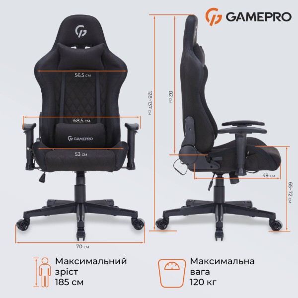 Фото - Кресло для геймеров GamePro RGB Size L Fabric Black (GC700FB)