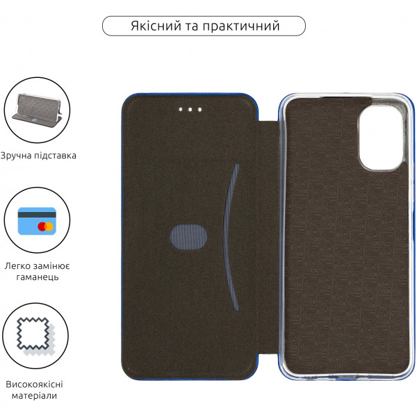 Фото - Чехол для смартфона Armorstandart G-Case for Tecno Spark 9 Pro (KH7n) Blue (ARM68956)