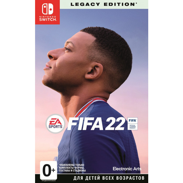 Фото - Игровой картридж Nintendo FIFA22 Legacy Edition [Nintendo Switch, Russian version]