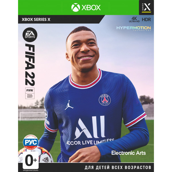 Фото - Мікропошкодження - Ігровий диск Xbox FIFA22 [Xbox Series X, Russian version]