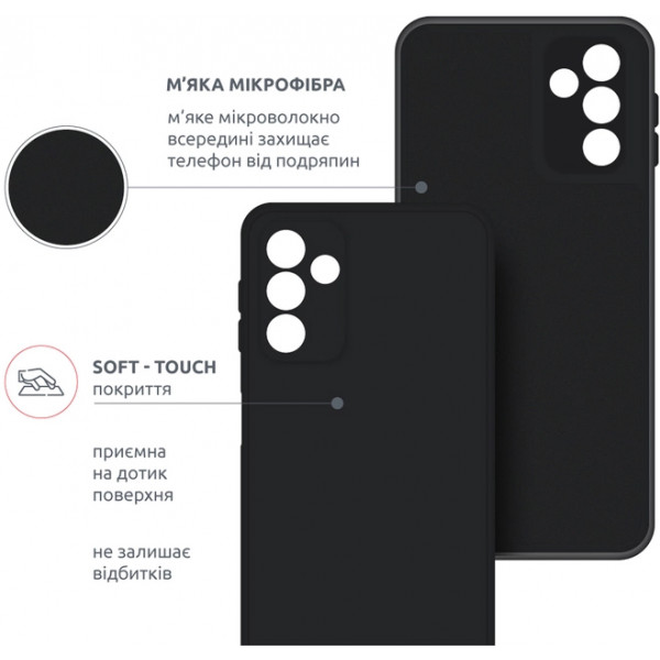 Фото - Чехол для смартфона Intaleo SoftShell for Samsung Galaxy M23 5G (1283126563225)