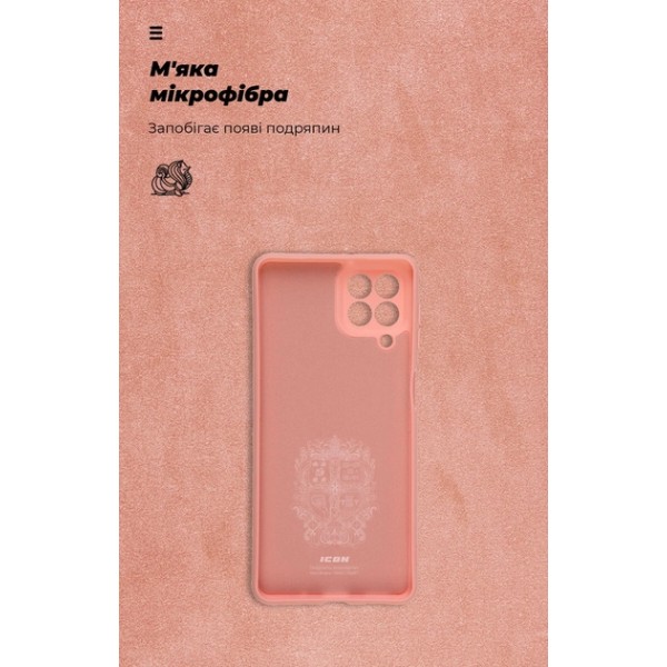 Фото - Чехол для смартфона Armorstandart Icon for Samsung Galaxy M53 5G SM-M536 Pink (ARM67500)