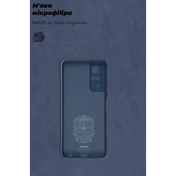 Фото - Чехол для смартфона Armorstandart Icon Case for Vivo Y31 Camera cover Dark Blue (ARM61436)