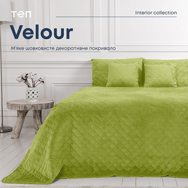 Фото - Покрывало двуспальное ТЕП Velour 240х260 см Салатовый/Ромб круглый (4-00518_22449)