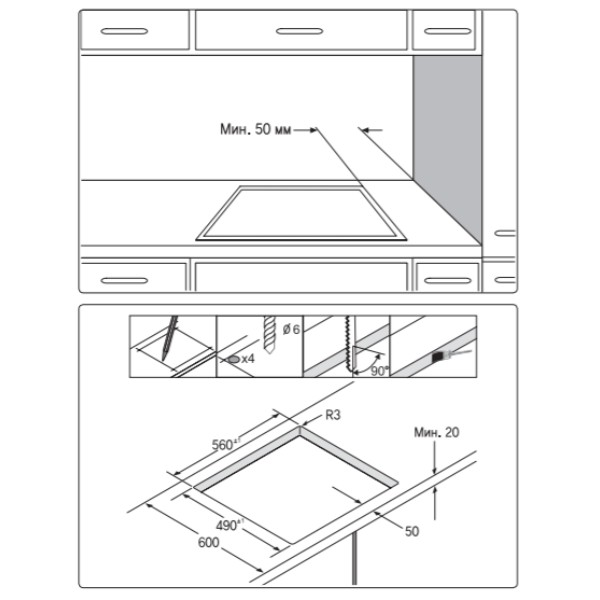 Фото - Варочная панель электрическая Samsung NZ64T3516AK/WT