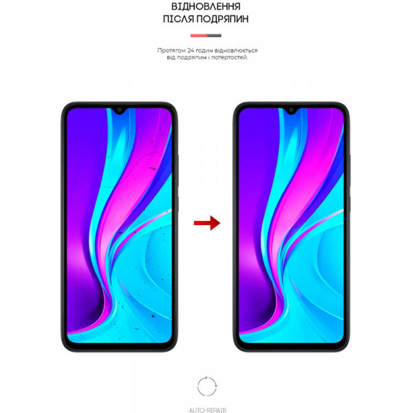 Фото - Захисна плівка для смартфону Armorstandart Matte for Xiaomi Redmi 9С (ARM62740)