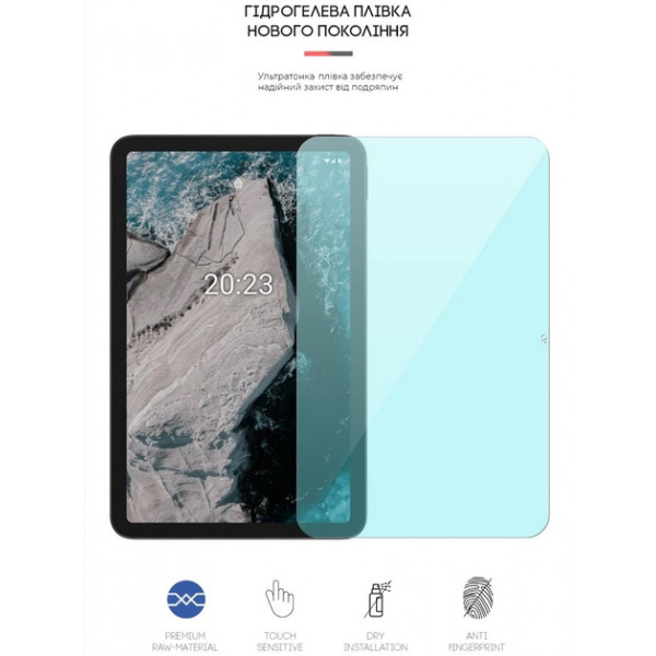 Фото - Захисна плівка для планшету Armorstandart Anti-Blue for Nokia T20 (ARM62249)