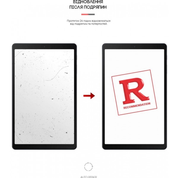 Фото - Защитная пленка для планшета Armorstandart for Samsung Tab A 10.1 T510/T515 (ARM58492)