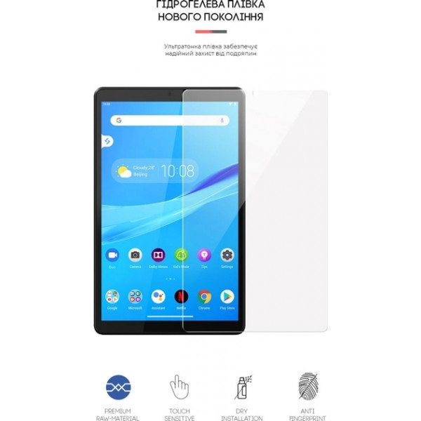 Фото - Захисна плівка для планшету Armorstandart for Lenovo Tab M8 HD TB-8505F / M8 FHD TB-8705F / M8 3rd Gen TB-8506F (ARM58498)