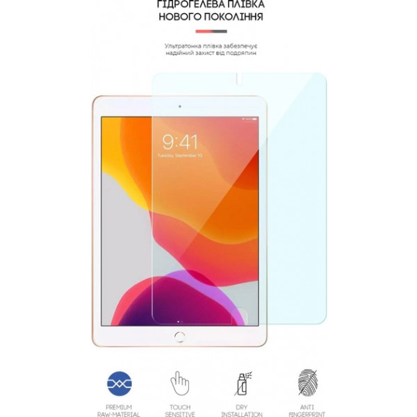 Фото - Захисна плівка для планшету Armorstandart Anti-blue for Apple iPad 10.2 2021/2020/2019 (ARM58505)
