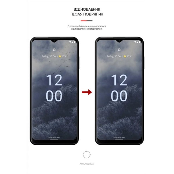 Фото - Захисна плівка для смартфону Armorstandart for Nokia G60 5G (ARM63950)