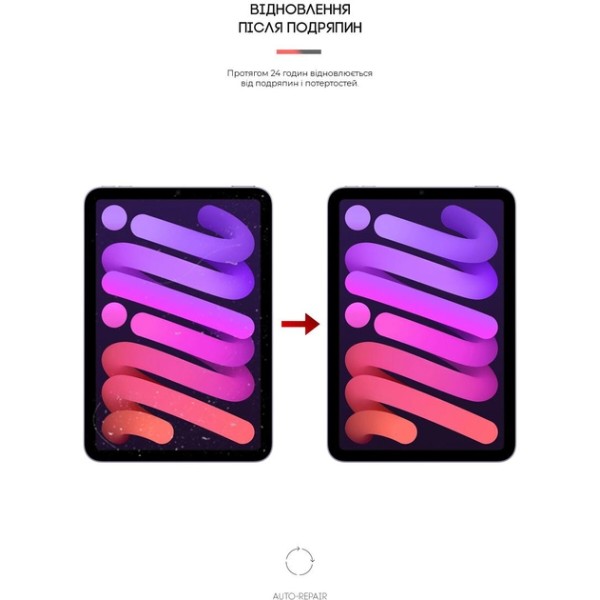 Фото - Защитная пленка для планшета Armorstandart Matte for Apple iPad mini 6 (ARM65758)