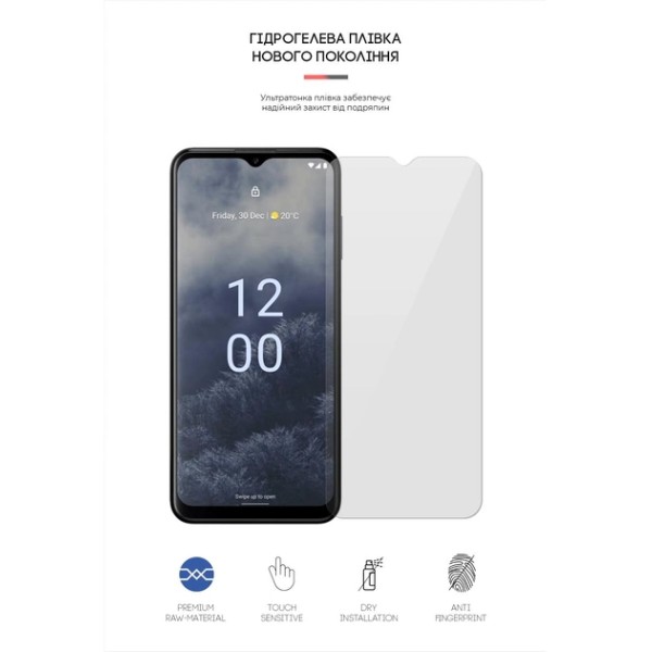 Фото - Захисна плівка для смартфону Armorstandart for Nokia G60 5G (ARM63950)