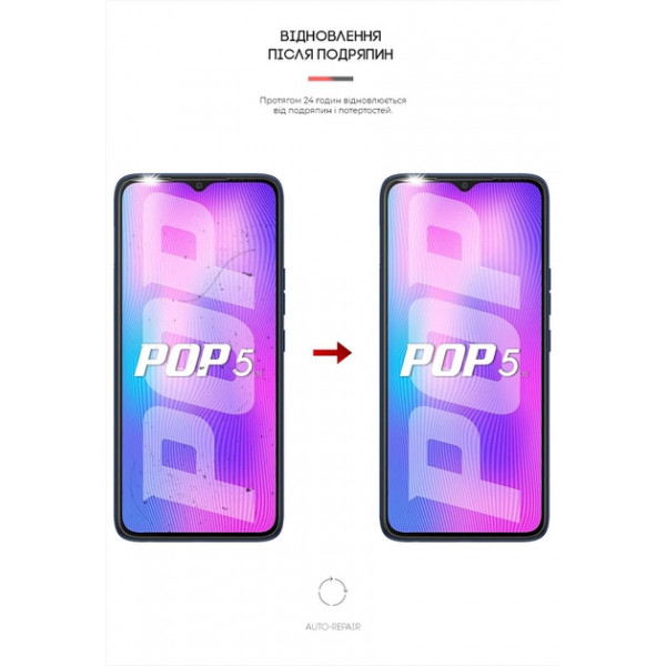 Фото - Захисна плівка для смартфону Armorstandart Anti-Blue for Tecno POP 5 Pro (ARM63685)