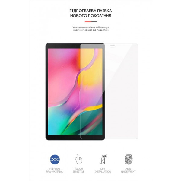 Фото - Защитная пленка для планшета Armorstandart for Samsung Tab A 10.1 T510/T515 (ARM58492)