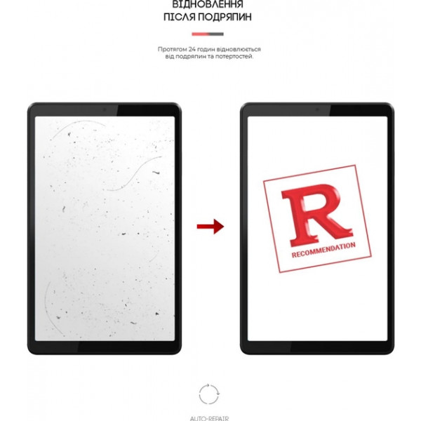 Фото - Захисна плівка для планшету Armorstandart for Lenovo Tab M8 HD TB-8505F / M8 FHD TB-8705F / M8 3rd Gen TB-8506F (ARM58498)