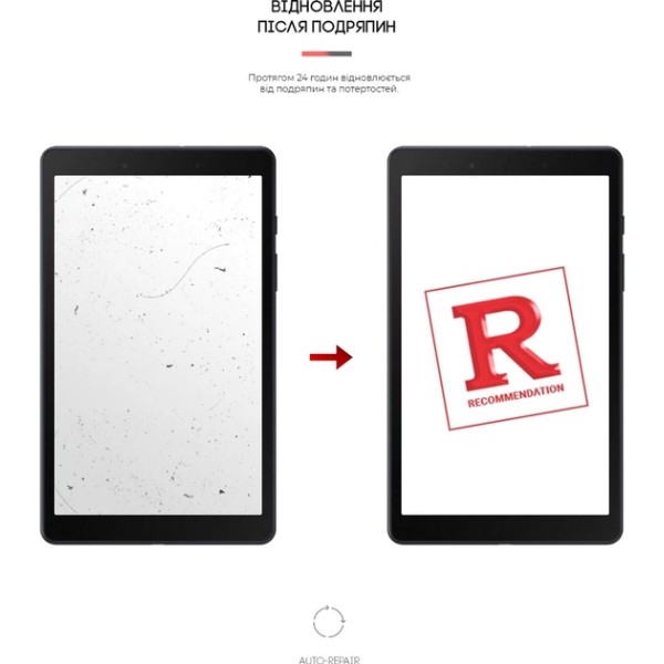 Фото - Защитная пленка для планшета Armorstandart Anti-blue for Samsung Tab A7 T500/T505 (ARM58501)