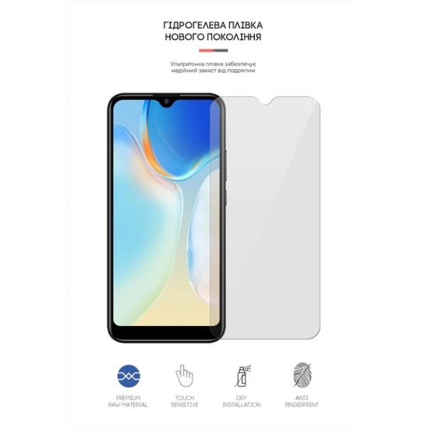 Фото - Защитная пленка для смартфона Armorstandart for Sigma mobile X-Style S5502 (ARM65040)