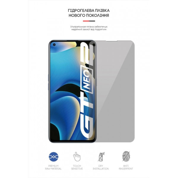 Фото - Защитная пленка для смартфона Armorstandart Anti-spy for Realme GT Neo 2 5G / GT2 5G / GT Neo 3T 5G (ARM61239)