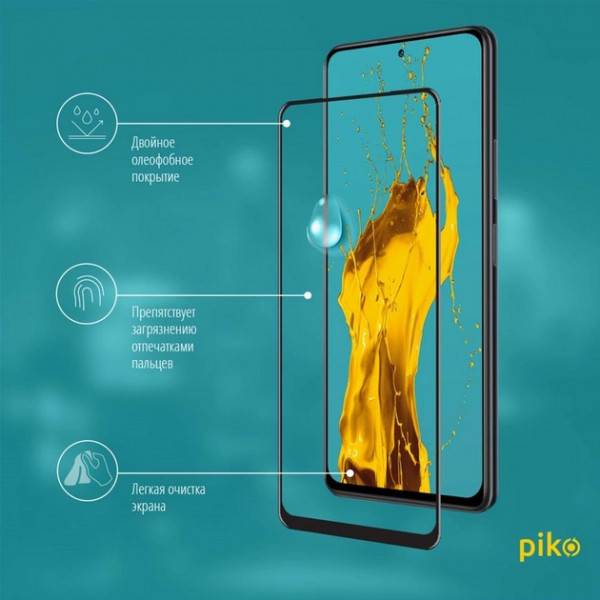 Фото - Захисне скло для смартфону Piko Full Glue for Xiaomi Redmi Note 10 Black (1283126511288)