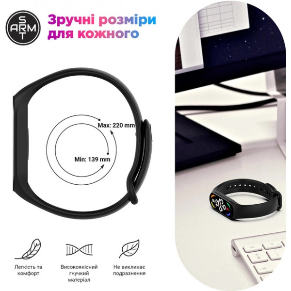Фото - Ремінець для фітнес-браслету Armorstandart for Xiaomi Mi Band 7/6/5 New Style Floral (ARM75059)