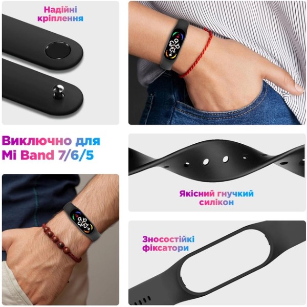 Фото - Ремінець для фітнес-браслету Armorstandart for Xiaomi Mi Band 7/6/5 New Style Pink Punch (ARM75066)
