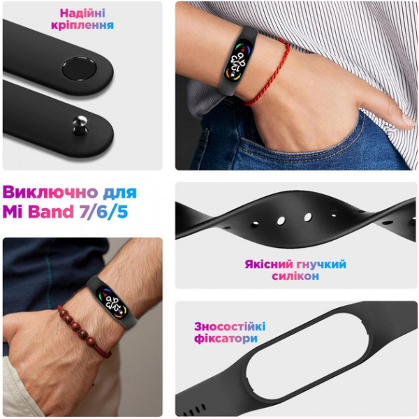 Фото - Ремінець для фітнес-браслету Armorstandart for Xiaomi Mi Band 7/6/5 New Style Floral (ARM75059)