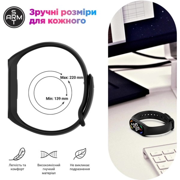 Фото - Ремінець для фітнес-браслету Armorstandart for Xiaomi Mi Band 7/6/5 New Style Pink Punch (ARM75066)