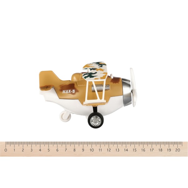 Фото - Пассажирский воздушный транспорт Same Toy Aircraft Коричневый со светом и музыкой (SY8015Ut-3)