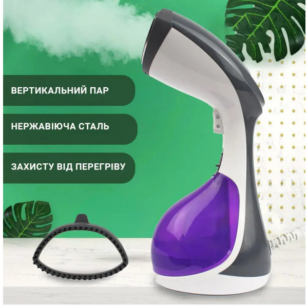 Фото - Вертикальний відпарювач ручний Sonifer SF-9106