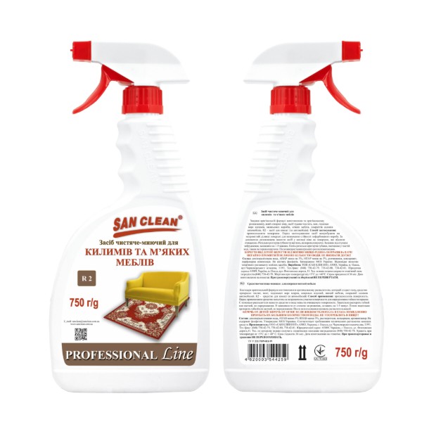 Фото - Чистящее средство универсальное San Clean PROFESSIONAL LINE 750 мл (4820003544259)
