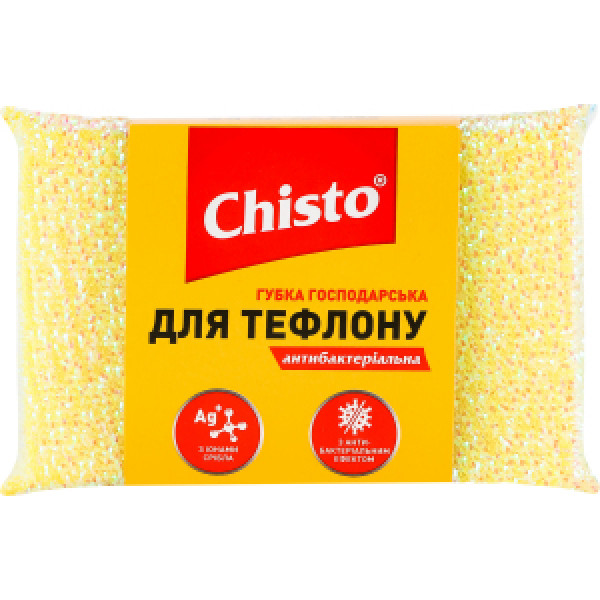 Фото - Набір губок металевих для миття посуду Chisto 2 шт. (4823098413981)