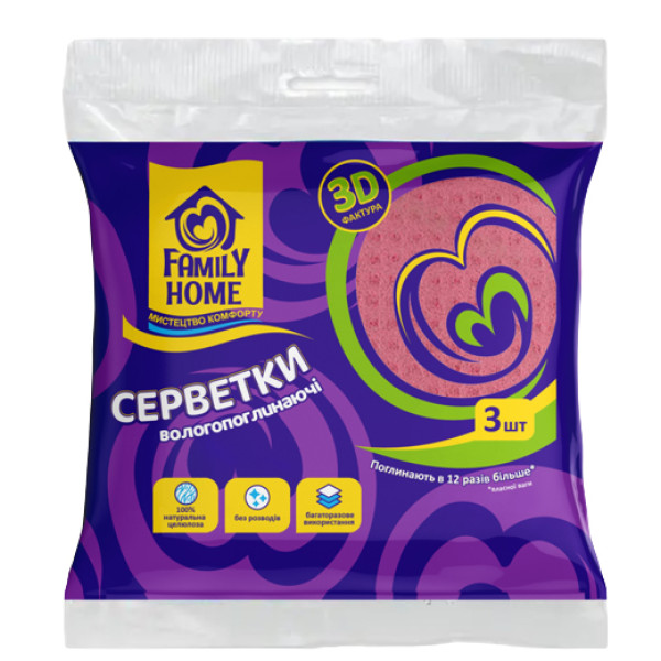 Фото - Салфетка бытовая Family Home влагопогл целлюл 3D Фактура 3 шт. (4820268100313)