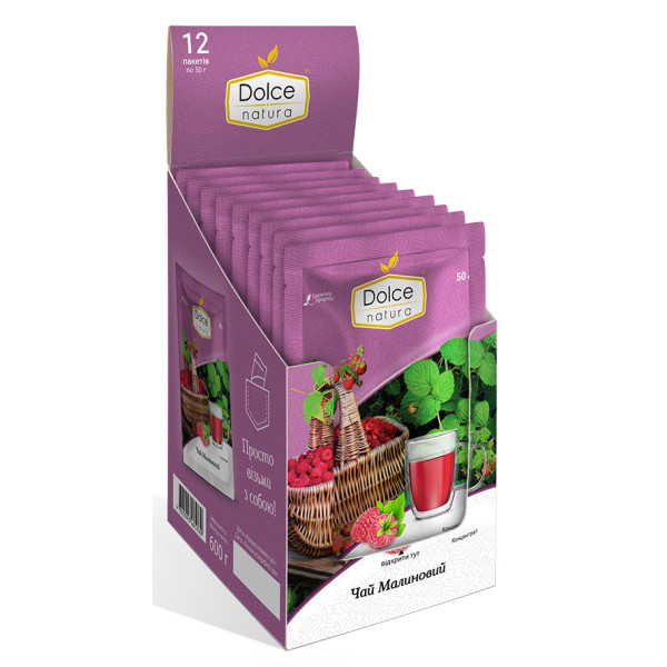 Фото - Чай Dolce Natura Малиновий 50 г 12 шт. (4820093485760)
